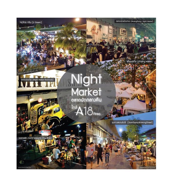 A18 Hotell Nonthaburi Exteriör bild